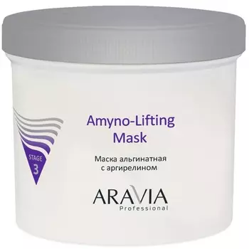 Aravia Маска альгинатная с аргирелином Amyno-Lifting 550мл