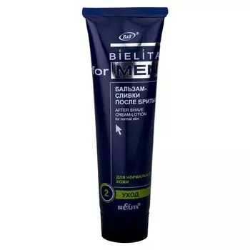 Белита For Men Бальзам-сливки после бритья 100мл