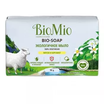 BioMio Мыло туалетное экологичное апельсин литсея и бергамот 90г