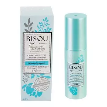 Bisou MonoLove Крем-сыворотка Гидраматирующий для комбинированной кожи 50мл