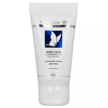 Collagene 3D Гель-пилинг для лица энзимный SENSI SKIN 50мл
