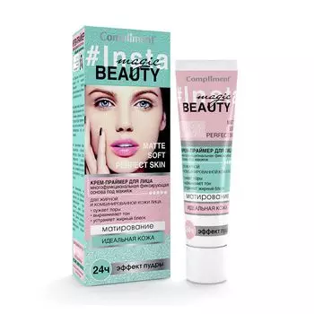 Compliment Insta Magic Beauty Крем-праймер многофункциональная фиксирующая основа под макияж 50мл
