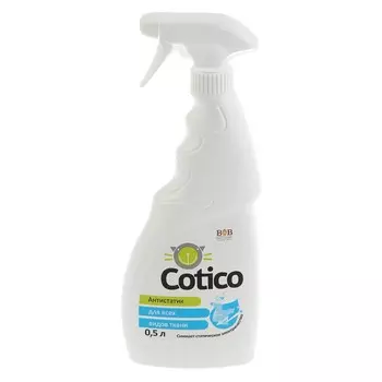 Cotico Антистатик 500мл