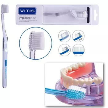 Dentaid Зубная щетка VITIS Implant Brush