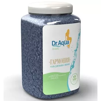 Доктор Аква Соль Морская природная Лаванда Dr.Aqua 700г банка