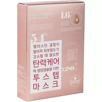 Dr.Gloderm Маска для лица подтягивающая Liftup TabRX 5 х 25 мл