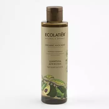 Ecolatier GREEN Шампунь для волос Питание и Сила Авокадо 250мл