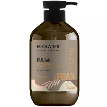 Ecolatier Urban Бальзам Укрепляющий против ломкости волос ши и магнолия 400 мл