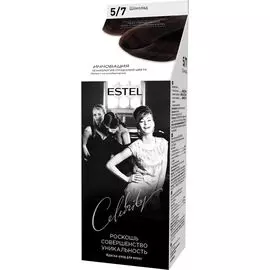 Estel Celebrity Краска-уход для волос тон 5/7 шоколад