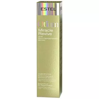 Estel Otium Miracle Revive Сыворотка Реконструкция кончиков волос 100 мл