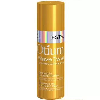 Estel Otium Wave Twist Бальзам-кондиционер для вьющихся волос 200мл