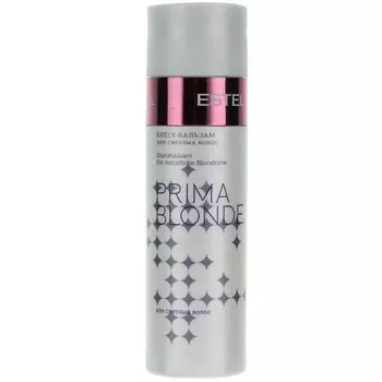 Estel Prima Blonde Блеск-бальзам для светлых волос 200 мл