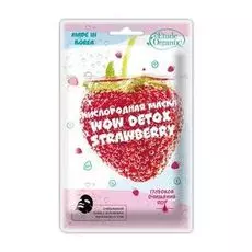 Etude Organix Detox Маска кислородная Клубника 25г