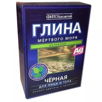 Фитокосметик Глина сухая Мертвого моря черная 100г