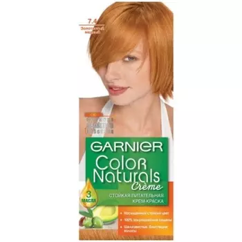 Garnier (Гарньер) Color Naturals крем-краска для волос №7.4 Золотистый медный