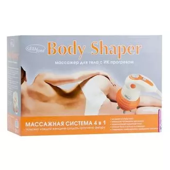 Gezatone AMG121 Body Shaper Массажер для тела 4-в-1 и ИК прогревом
