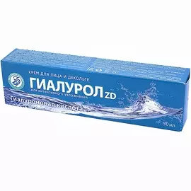 Гиалурол ZD Крем для лица и декольте 50мл