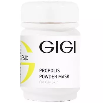 GIGI Propolis powder Прополисная пудра антисептическая 50 мл