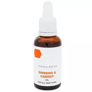 Holy Land Ginseng &amp; Carrot Oil масло 30мл
