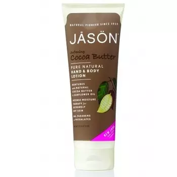 Jason Лосьон для рук и тела Какао 227 г