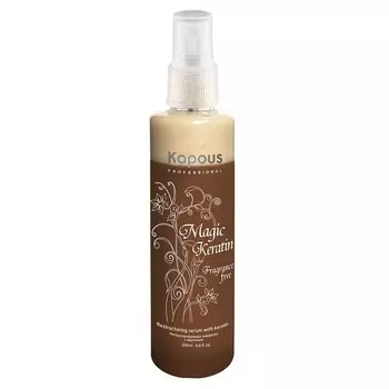 Kapous Magic Keratin Fragrance Free Реструктурирующая сыворотка с кератином 200 мл