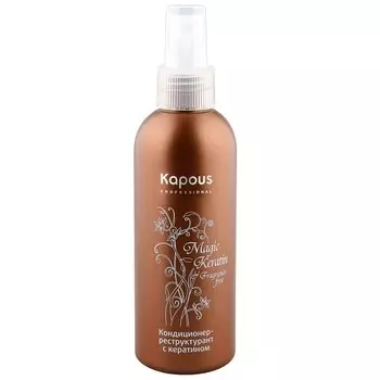 Kapous Magic Keratin Кондиционер-реструктурант с кератином 200 мл