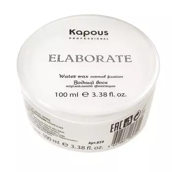 Kapous Professional Elaborate Водный воск нормальной фиксации 100 мл