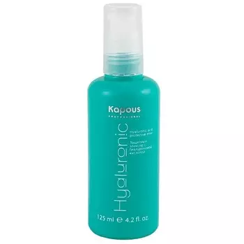 Kapous Professional Xyaluronic Acid Защитный эликсир с Гиалуроновой кислотой 125 мл