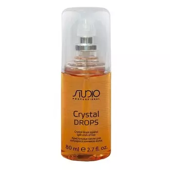 Kapous Studio Professional Crystal drops Кристальные капли 80 мл