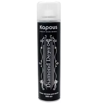 Kapous Studio Professional Diamond Dews Блеск-флюид для волос 300 мл