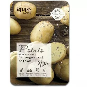 La Miso Маска с экстрактом Картофеля 23г