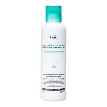 Lador Шампунь для волос кератиновый Keratin LPP Shampoo 150мл
