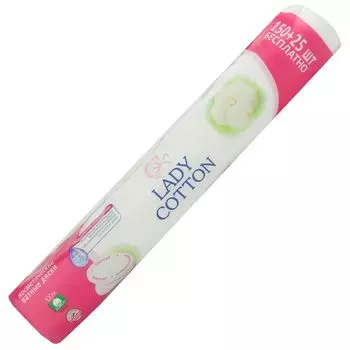 Lady Cotton Ватные диски 150шт