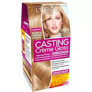 Loreal Сasting Creme Gloss Крем-Краска для волос тон 8304 карамельный капучино