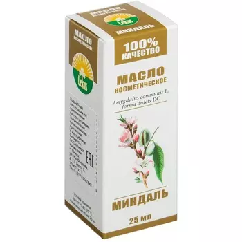 Масло Миндаль косметическое 25мл Лекус