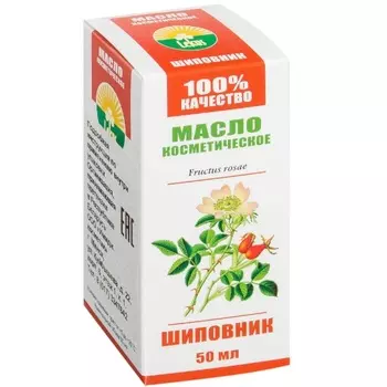 Масло Шиповник косметическое 50мл Лекус