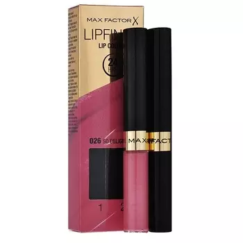 MaxFactor помада для губ двойная LIPFINITY №026 So Delightful