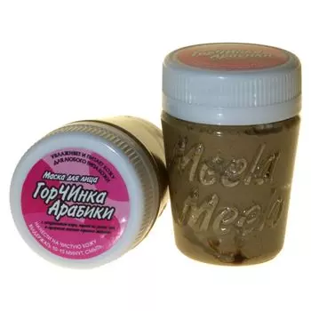 Meela Meelo Маска для лица Горчинка Арабики мини 30мл