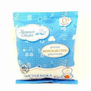 Морская сказка Детская морская соль Чистая кожа череда+шалфей 500г