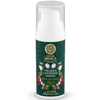 Натура Сиберика By Alena Akhmadullina Крем для лица Энергия и упругость кожи 50 ml