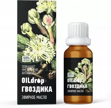 OILdrop Масло эфирное гвоздика 10мл