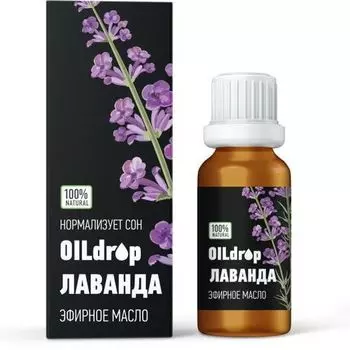 OILdrop Масло эфирное лаванда 10мл