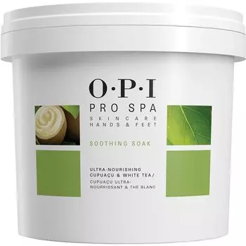OPI Soothing Soak Смягчающее средство для педикюрной ванночки 669г ASA03