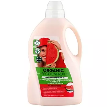 Organic People Эко кондиционер-ополаскиватель для белья Органический арбуз 1500 мл