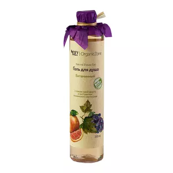 OZ! OrganicZone Гель для душа Витаминный 350 мл