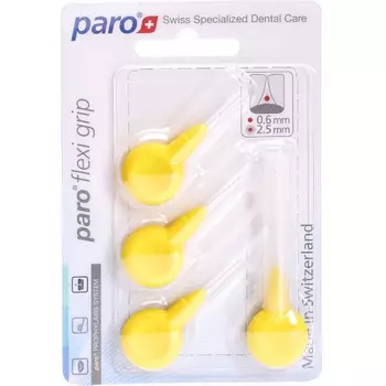 Paro Flexi Grip Ершики цилиндрические, очень мягкие, диаметр 2,5 мм, желтые, 4 шт