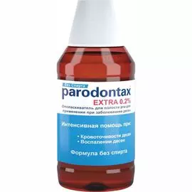 Parodontax Экстра ополаскиватель для полости рта без спирта 300мл