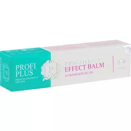 President Profi Plus Бальзам для десен Effect Balm 30мл
