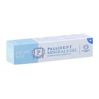 President Profi REM Гель реминерализующий Minerals gel 30мл