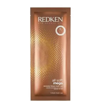 Redken All Soft Mega Тканевая маска для волос N1